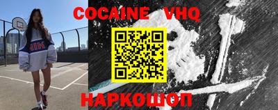 круглые Беслан