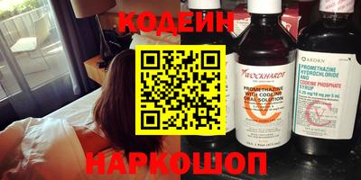jwh Берёзовский
