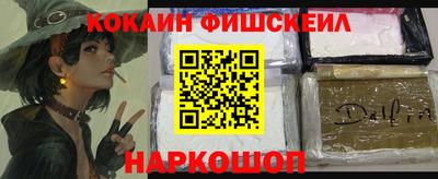 jwh Берёзовский