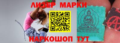 jwh Берёзовский