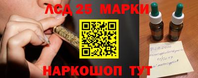 jwh Берёзовский