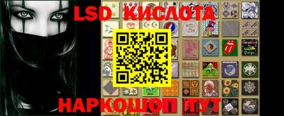 jwh Берёзовский