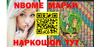 jwh Берёзовский
