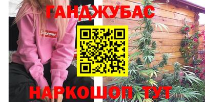 jwh Берёзовский