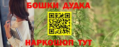круглые Беслан