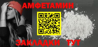 jwh Берёзовский
