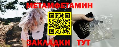 круглые Беслан