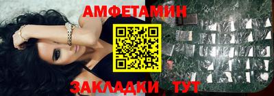 jwh Берёзовский
