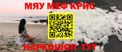 jwh Берёзовский